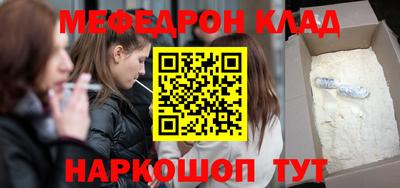 PSILOCYBIN Братск