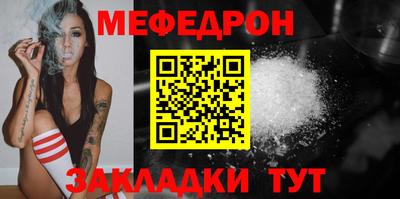 PSILOCYBIN Братск