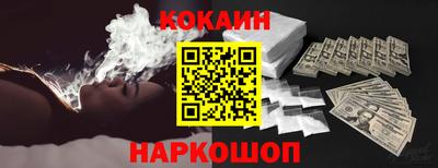 PSILOCYBIN Братск