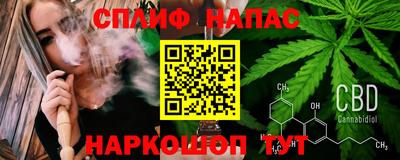 кокаин Брянск