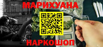 PSILOCYBIN Братск