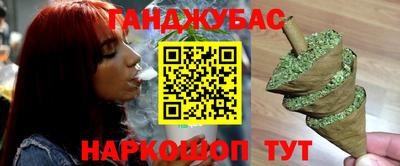 PSILOCYBIN Братск