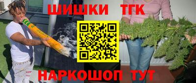 PSILOCYBIN Братск
