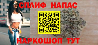 кокаин Брянск