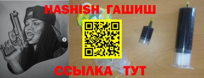 PSILOCYBIN Братск