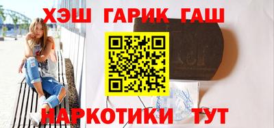 кокаин Брянск