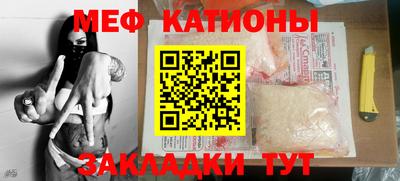 кокаин Брянск