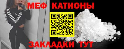 PSILOCYBIN Братск