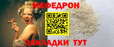 кокаин Брянск