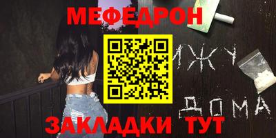 PSILOCYBIN Братск