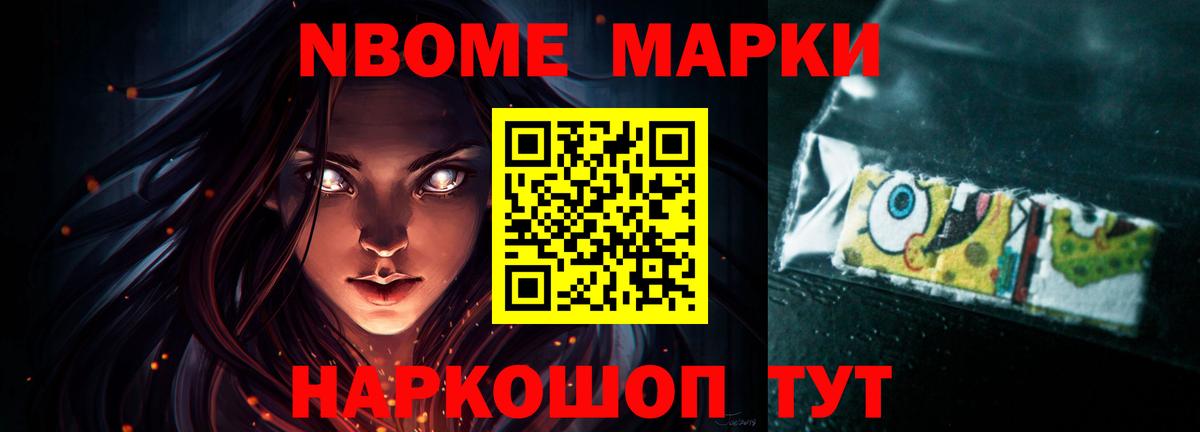 ЛСД экстази ecstasy  Вход с VPN  Астрахань 